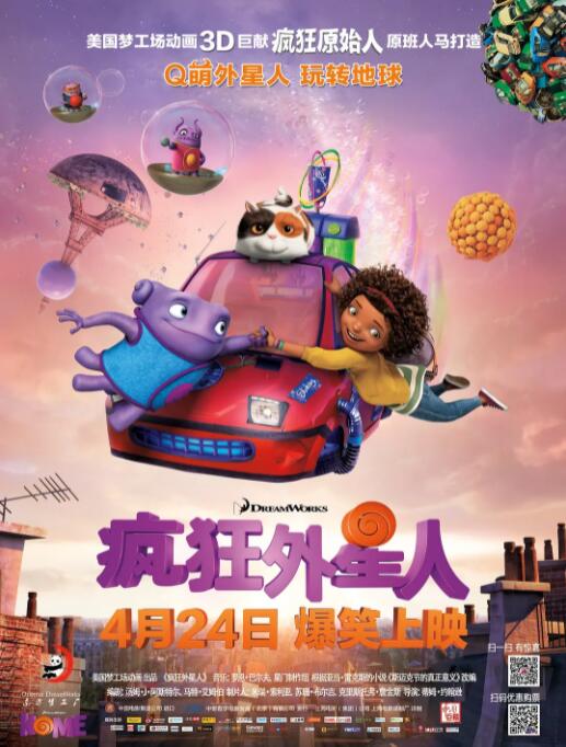 亚洲国产欧美在线观看